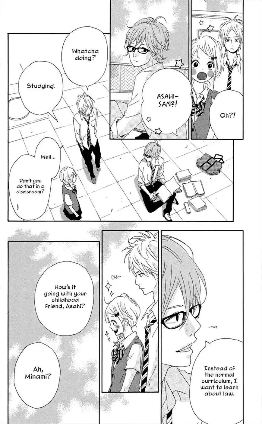 Yumemiru Taiyou Chapter 43 34